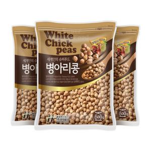 수입 병아리콩 1.5kg (500gx3봉)