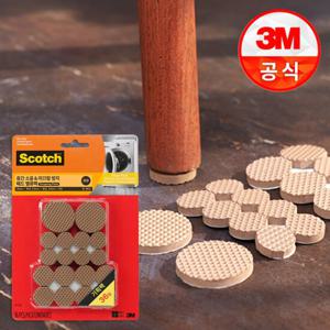 3M 층간소음방지 가구 미끄럼 방지 고정 패드 원형 36개입