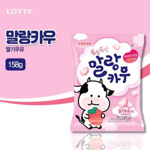 [롯데] 말랑카우 딸기우유(158g)