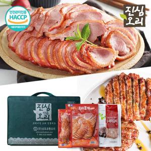 [진심가득오리]선물세트진심5호(훈제슬라이스300gx6팩,훈제슬라이스6