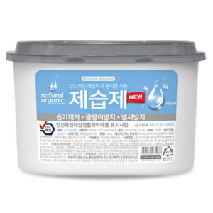 네츄럴오가닉 무향 탈취 강력제습제 1P