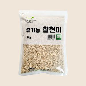초록숟가락 유기농 찰현미 1kg