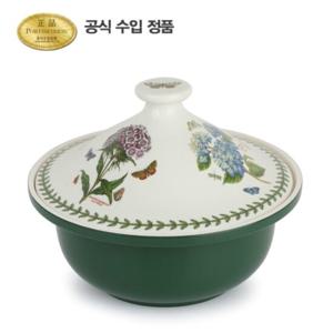 [포트메리온]보타닉 가든 타진 냄비 23cm