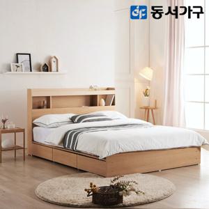 동서가구 타리아 LED SS침대+편백황토숯 케미컬폼매트 DF643179