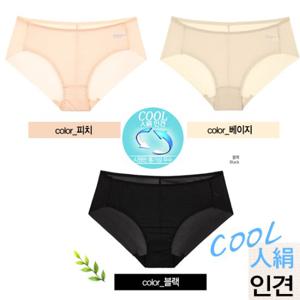 냉감팬티 노라인 냉장고 쿨 인견팬티 3p