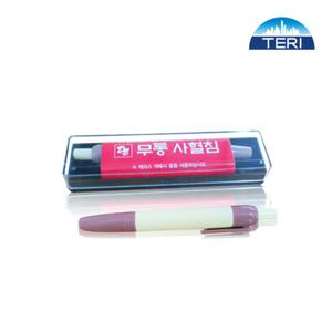 TG PVC 무통 채혈기(플라스틱 사혈기)