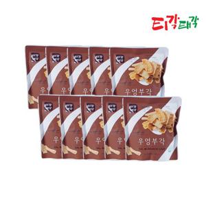 [티각태각] 속초 중앙시장 명물 티각태각 우엉부각 30gX10봉