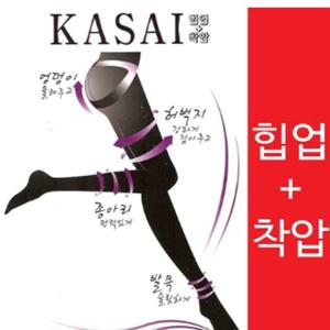 국산 220D 착압힙업기능 팬티스타킹 늦가을 겨울까지