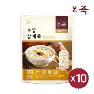 [본죽] 보양삼계죽 330g 10팩