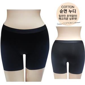 여성드로즈 시원한 사각여자팬티심리스 통풍 위생 군살커버 속바