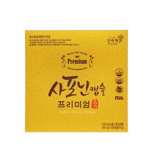 비티진 진비책 사포닌캡슐 프리미엄 200mgx120캡슐 Rg3 홍삼캡슐