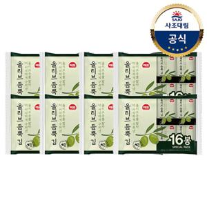 [사조대림] 해표올리브듬뿍김(4g*16봉) x8개