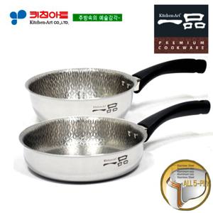 키친아트 일품(  ) 5-PLY 엠보후라이팬2종(A)(18+20)