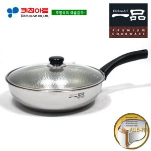 키친아트 일품(  ) 5-PLY 엠보궁중팬28CM(유리카바)