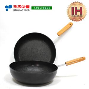 키친아트 포르트(IH) 인덕션 후라이팬2종(B)(26+26궁)
