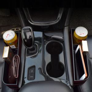 차량용 사이드 틈새 포켓 수납함 CAR-P901 일반형