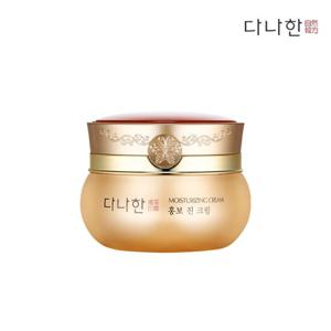 [다나한]홍보 진 크림 50ml