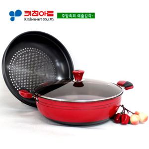 키친아트 신비(  )투톤경질 다용도찜냄비32CM-대형