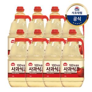 [사조대림] 사과식초1.8L x8개