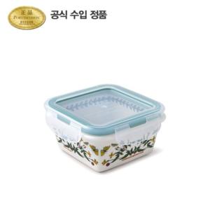 [포트메리온]BG정사각 밀폐(소) 0.27L