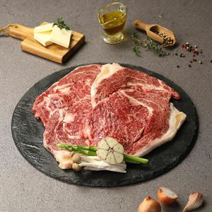 민속친한우 1등급 무항생제 한우 등심 900g (300g x 3팩)