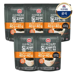 [사조대림] 더 고소한 자반김 돌자반80G x5개