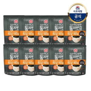 [사조대림] 더 고소한 자반김 돌자반80G x10개