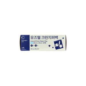 유즈웰 크린지퍼백 25cm x 30cm 50매_1박스20개