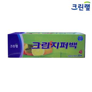 크린지퍼백 15cm x 10cm_20매입_미니_1박스30개