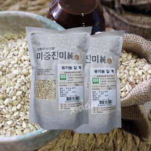 [오창농협] 국내산 유기농 압맥 1kg x 2