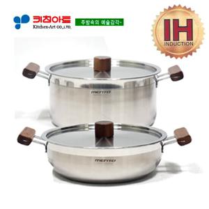 키친아트 멘토(IH)인덕션냄비 2종(E)SET(24+24전)