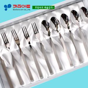키친아트 챠밍(사틴공법)젠스타일 티스푼10PCS