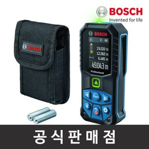 보쉬 정품 GLM 50-27 CG 그린레이저거리측정기 50M 레이저줄자