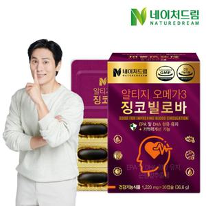 네이처드림 알티지오메가3징코빌로바 1,220mg x 30캡슐 1박스
