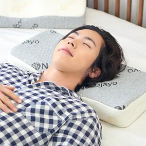 나코자요 3D 프리미엄 메모리폼 목 어깨 편안한 경추베개