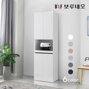[착불]쿠치나 600 주방 수납장 부엌 상부장 틈새장 선반장 서랍