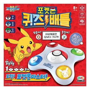 포켓몬 퀴즈배틀