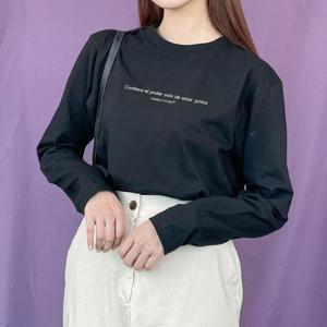 [험블] 레터링 여자긴팔면티 루즈핏 캐주얼티셔츠