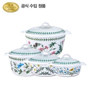 [포트메리온]BG 냄비 4종세트[1L,2L,3L,5L]