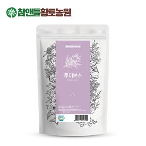 참앤들황토농원 루이보스티 티백 1g x 50개입 1봉