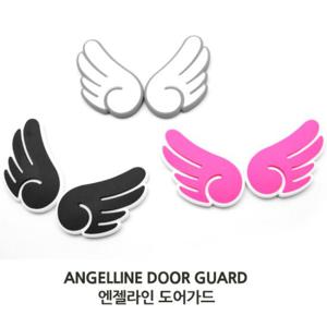 엔젤 라인 도어가드 문콕 찍힘 방지 스펀지