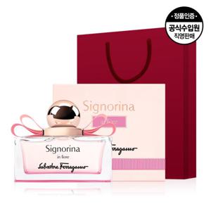 페라가모 세뇨리나 인 피오레 EDT 50ml