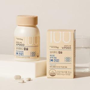 [에치와이]브이푸드 칼슘 2박스
