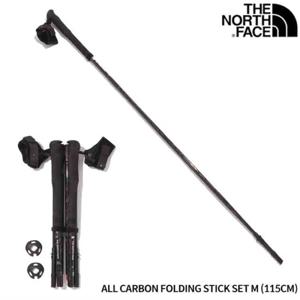 노스페이스 NA5SP51 올 카본 폴팅 스틱 세트 미디움(115cm) NA