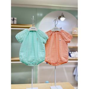 압소바HM (쌍둥이선물) 젠젠 반소 바디슈트 2벌세트(25년SS) (Q1A2310628)