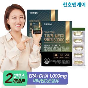[천호엔케어] 데일리코어 초임계알티지 오메가1000 60캡슐 2박스