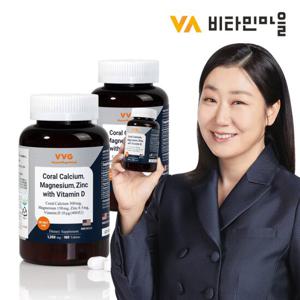 비타민마을 VVG 코랄 칼슘 마그네슘 아연 비타민D 360정 12개월