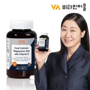 비타민마을 VVG 코랄 칼슘 마그네슘 아연 비타민D 180정 6개월분