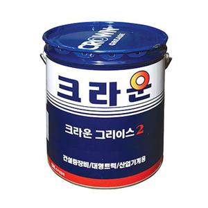 다목적 구리스 15kg 크라운2