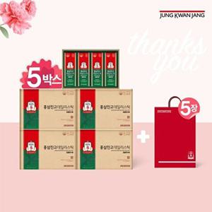 [정관장]홍삼진고 데일리스틱 5박스(10g20포5박스)+쇼핑백 5장